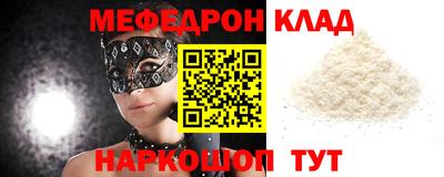 бошки Тверь