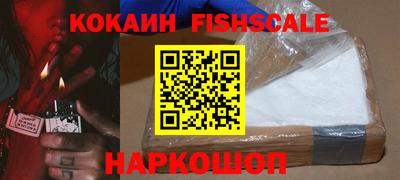 бошки Тверь