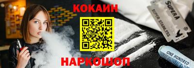 бошки Тверь