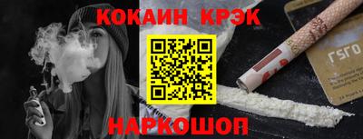 бошки Тверь