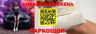 индика Татарск