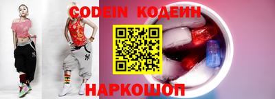 спиды Тара