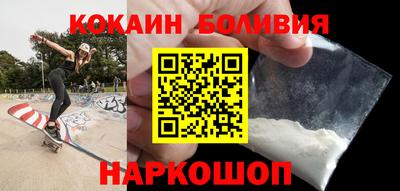 бошки Тверь