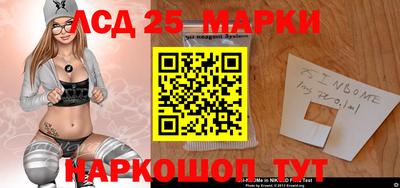 бошки Тверь