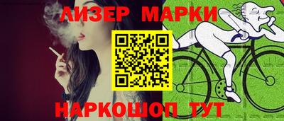 бошки Тверь