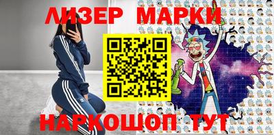 спиды Тара