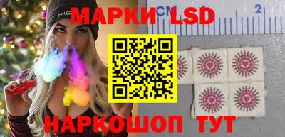 индика Татарск