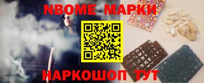 бошки Тверь