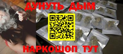 спиды Тара