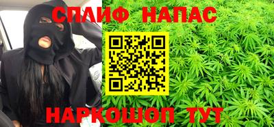 индика Татарск