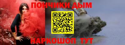 спиды Тара