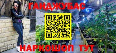 индика Татарск