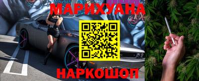 спиды Тара
