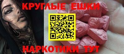 бошки Тверь