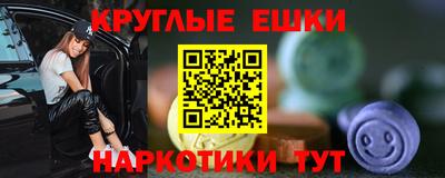 спиды Тара