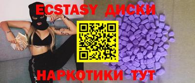 бошки Тверь