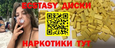 бошки Тверь