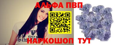 индика Татарск
