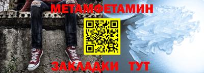 бошки Тверь