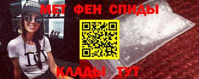 бошки Тверь