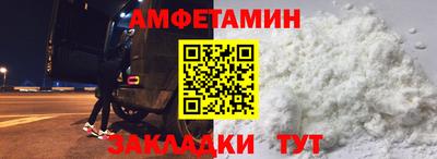 бошки Тверь