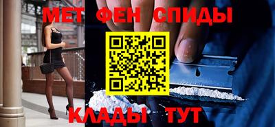 бошки Тверь