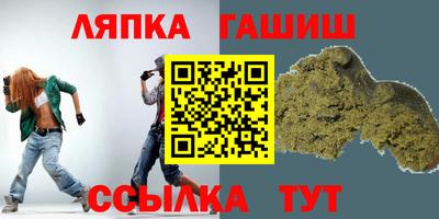 спиды Тара