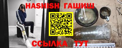 спиды Тара