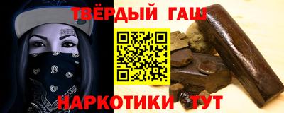 спиды Тара