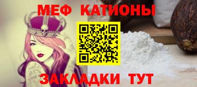спиды Тара