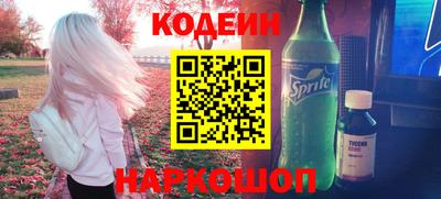 бошки Тверь